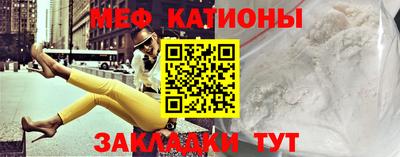 каннабис Чапаевск