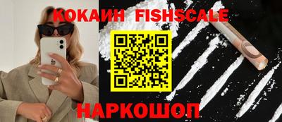 каннабис Чапаевск