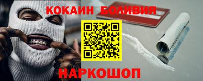 каннабис Чапаевск