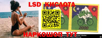 каннабис Чапаевск