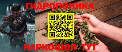 мескалин Чебоксары