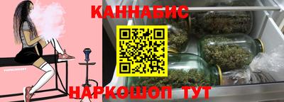 кокаин Чебаркуль
