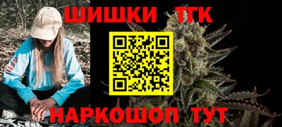 кокаин Чебаркуль