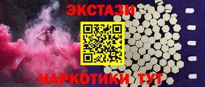 каннабис Чапаевск