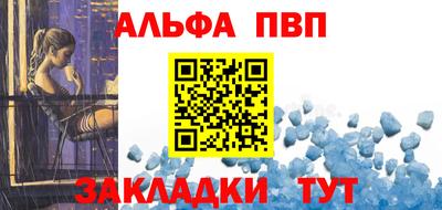каннабис Чапаевск