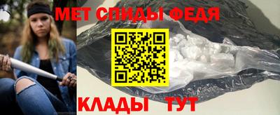 каннабис Чапаевск