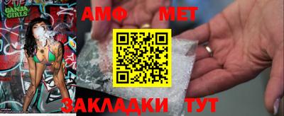 каннабис Чапаевск