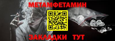 мескалин Чебоксары