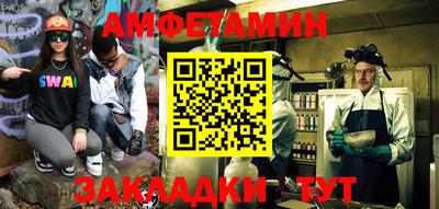 каннабис Чапаевск