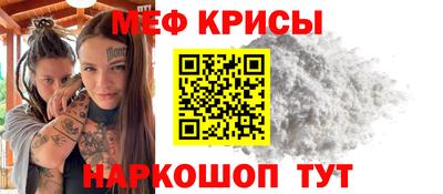 каннабис Чапаевск
